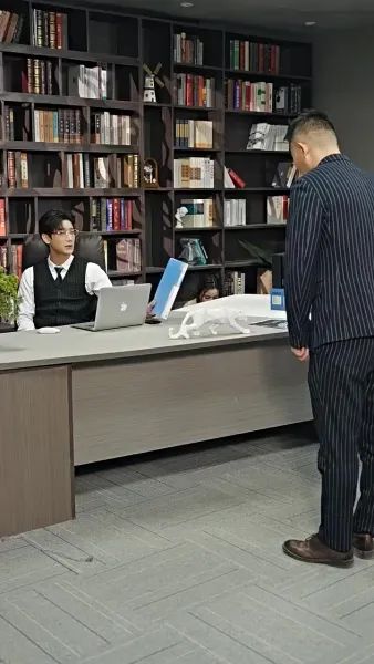 เธอผู้เหนือสิ่งอื่นใด