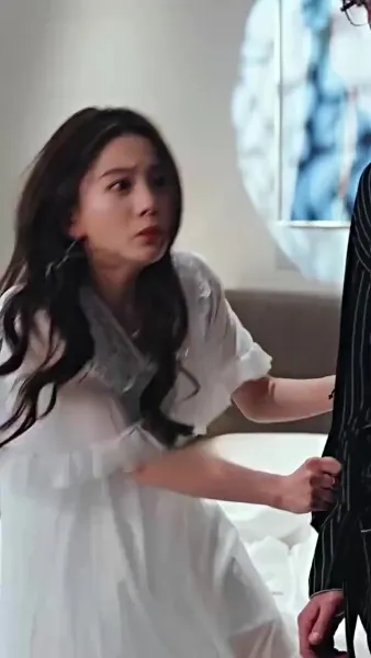 เธอผู้เหนือสิ่งอื่นใด