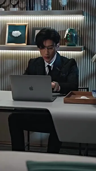 เธอผู้เหนือสิ่งอื่นใด