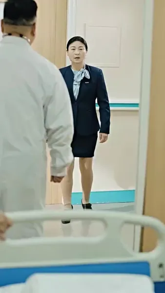 เธอผู้เหนือสิ่งอื่นใด