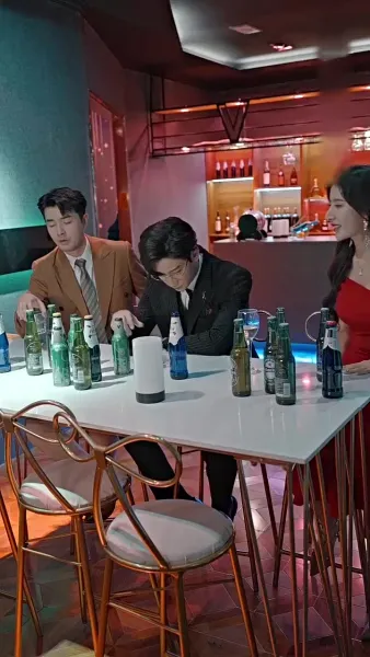 เธอผู้เหนือสิ่งอื่นใด