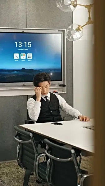 เธอผู้เหนือสิ่งอื่นใด