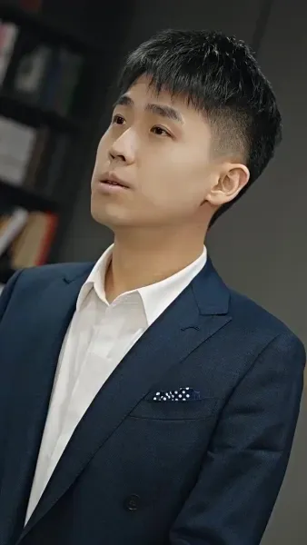 เธอผู้เหนือสิ่งอื่นใด