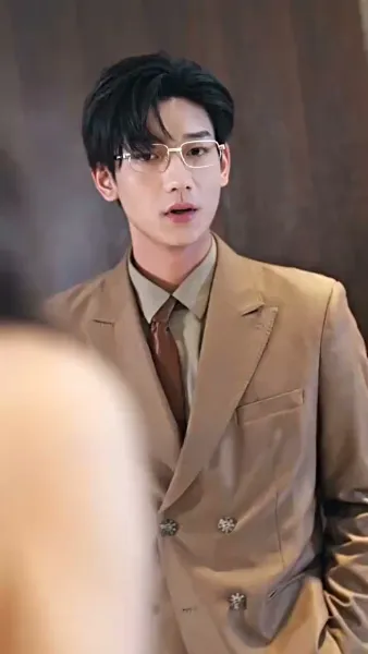 เธอผู้เหนือสิ่งอื่นใด