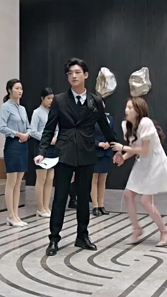 เธอผู้เหนือสิ่งอื่นใด