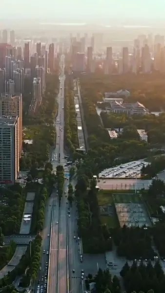 เธอผู้เหนือสิ่งอื่นใด