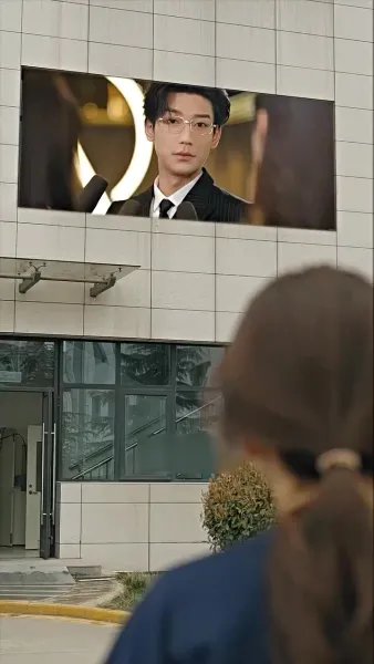 เธอผู้เหนือสิ่งอื่นใด