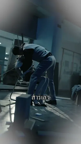 คุณหนูคืนสู่บัลลังก์