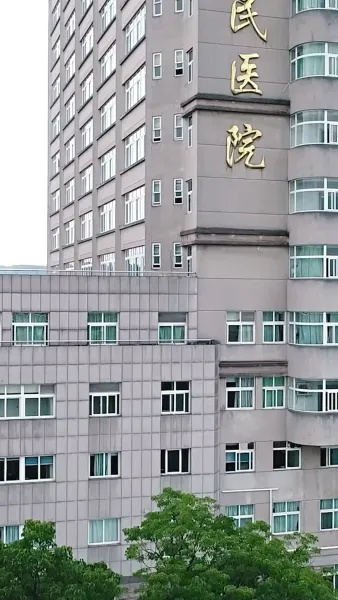 คุณหนูคืนสู่บัลลังก์