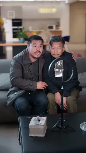 40 ยังแจ๋ว