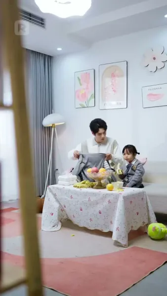 40 ยังแจ๋ว