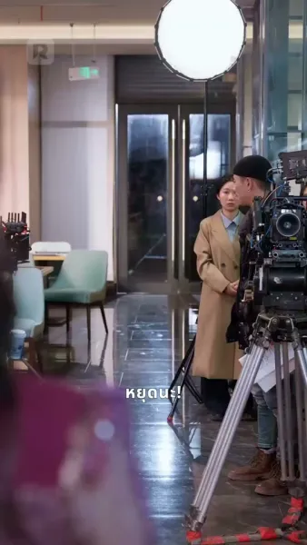 40 ยังแจ๋ว