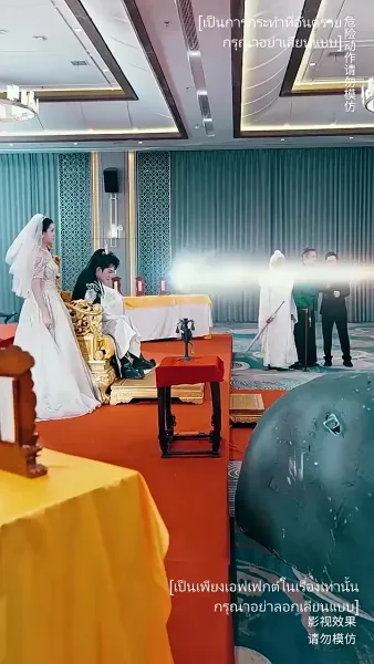 เก้ามังกรมหาราชันแห่ง