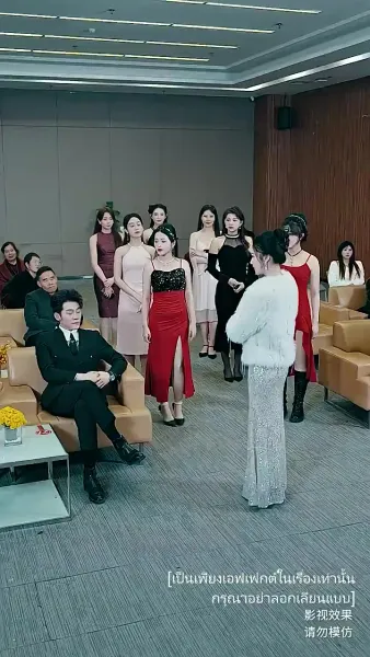 เก้ามังกรมหาราชันแห่ง