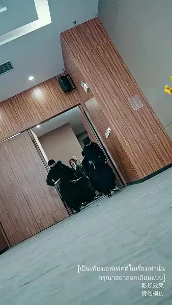 เก้ามังกรมหาราชันแห่ง