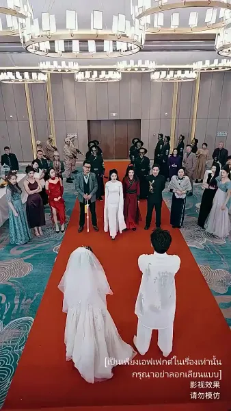 เก้ามังกรมหาราชันแห่ง