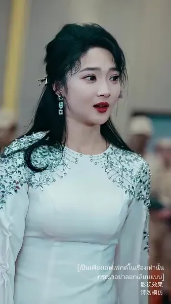 เก้ามังกรมหาราชันแห่ง