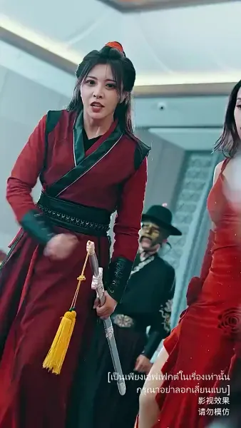 เก้ามังกรมหาราชันแห่ง