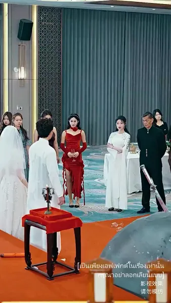 เก้ามังกรมหาราชันแห่ง