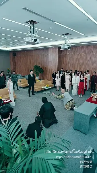 เก้ามังกรมหาราชันแห่ง