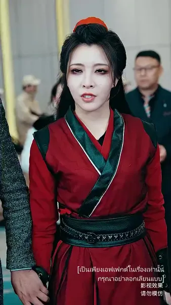 เก้ามังกรมหาราชันแห่ง