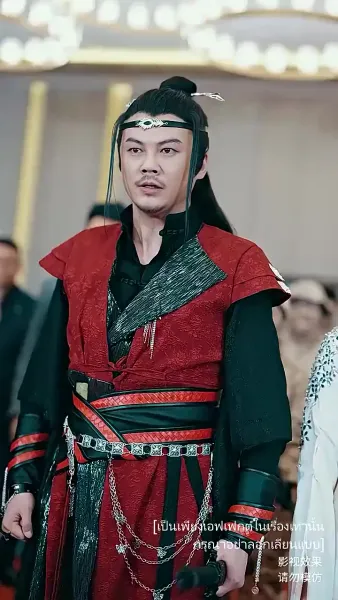 เก้ามังกรมหาราชันแห่ง