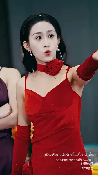 เก้ามังกรมหาราชันแห่ง