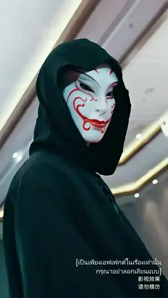 เก้ามังกรมหาราชันแห่ง