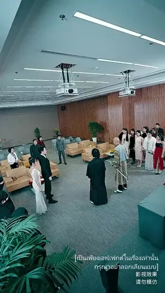 เก้ามังกรมหาราชันแห่ง