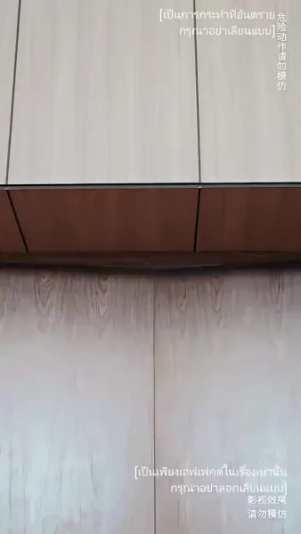 เก้ามังกรมหาราชันแห่ง