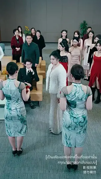 เก้ามังกรมหาราชันแห่ง