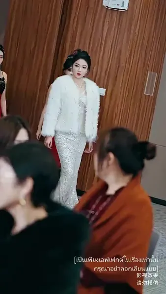 เก้ามังกรมหาราชันแห่ง