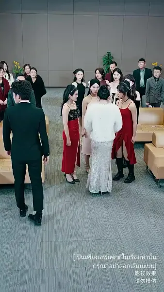 เก้ามังกรมหาราชันแห่ง