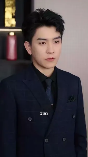 มังกรน้อย หมดโอกาสผงาดแล้ว