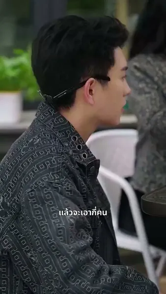 มังกรน้อย หมดโอกาสผงาดแล้ว