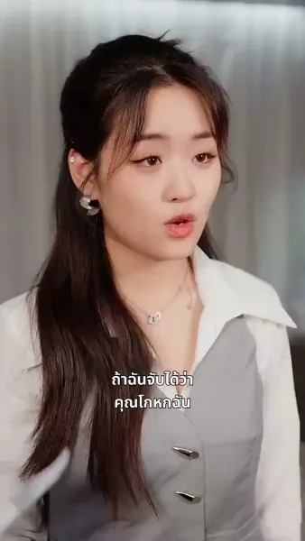 มังกรน้อย หมดโอกาสผงาดแล้ว