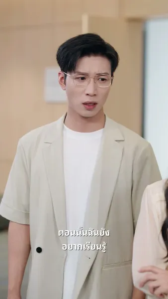 หลักฐานที่สมบูรณ์แบบ