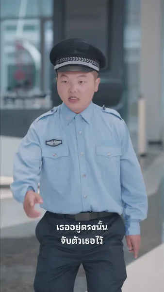 หลักฐานที่สมบูรณ์แบบ