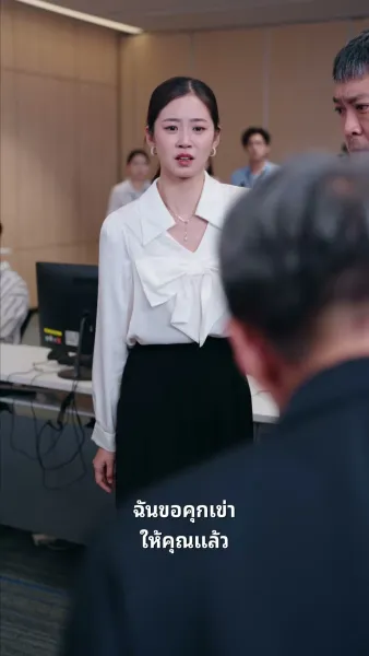 หลักฐานที่สมบูรณ์แบบ