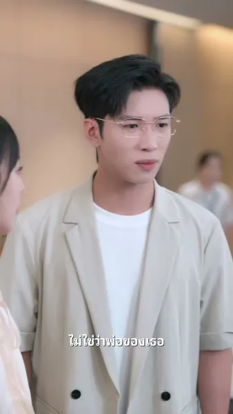 หลักฐานที่สมบูรณ์แบบ