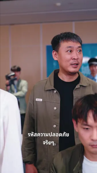 หลักฐานที่สมบูรณ์แบบ