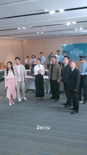 หลักฐานที่สมบูรณ์แบบ