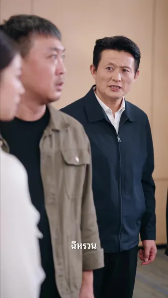 หลักฐานที่สมบูรณ์แบบ