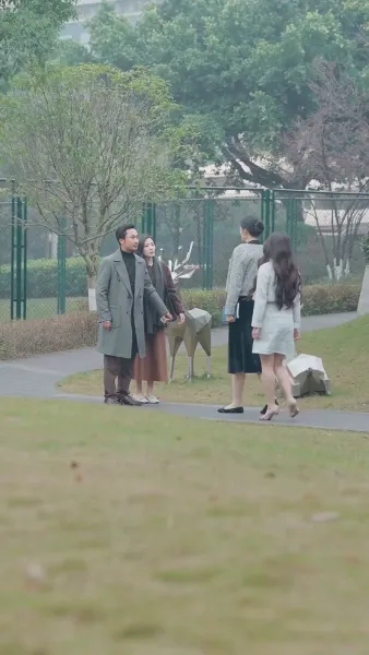 ครั้งหนึ่งเราเคยมีบ้าน