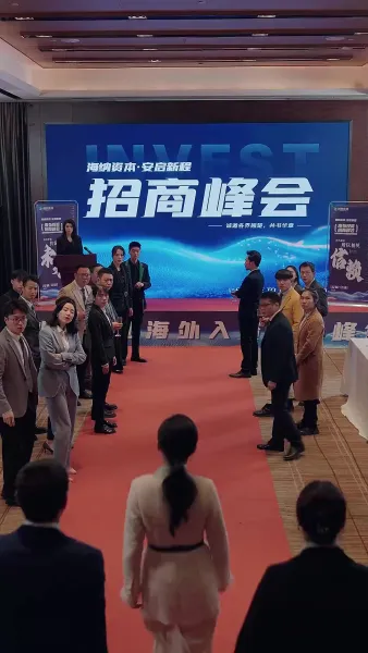 ครั้งหนึ่งเราเคยมีบ้าน