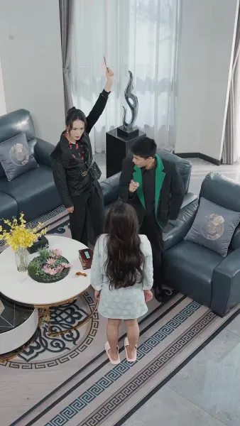 ครั้งหนึ่งเราเคยมีบ้าน