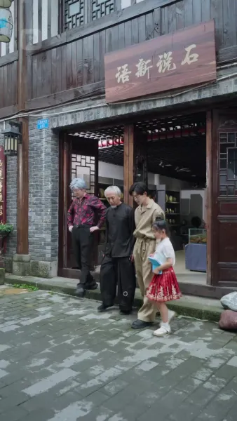 (พากย์) ลูกสาวตัวแสบของคุณกรณ์