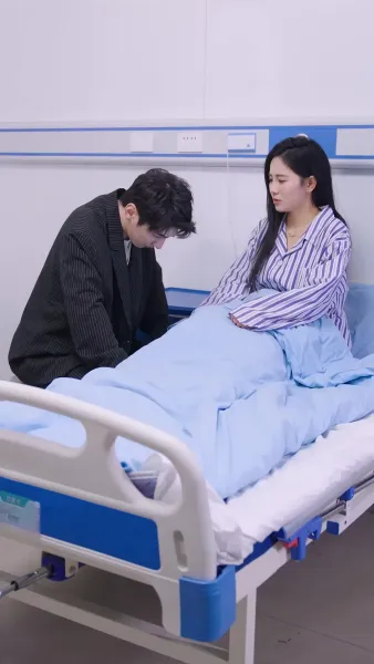 แต่งงาน ในแอปหาคู่