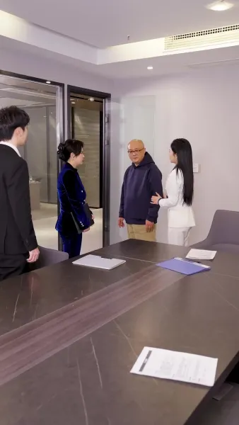 แต่งงาน ในแอปหาคู่