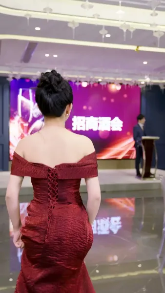 แต่งงาน ในแอปหาคู่